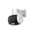 TP-Link VIGI C540V VIGI 4MP Outdoor Full-Color Dual-Lens Varifocal Pan Tilt Network Camera