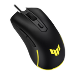 ASUS TUF Gaming M3 Gen II Ultralight Wired Gaming Mouse 8000 DPI PAW3318 Sensor 59g Lightweight IP56 Protection 1000Hz Polling Rate